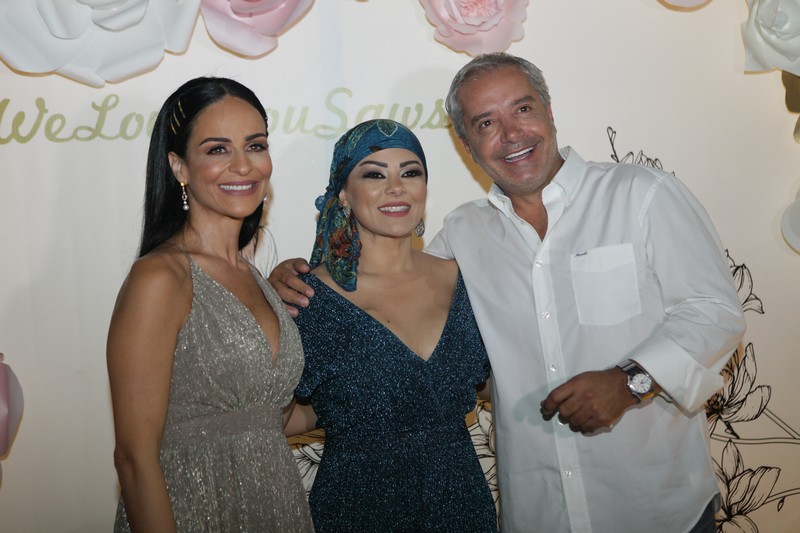 Happy Birthday Sawsan Chawraba Kaddouh